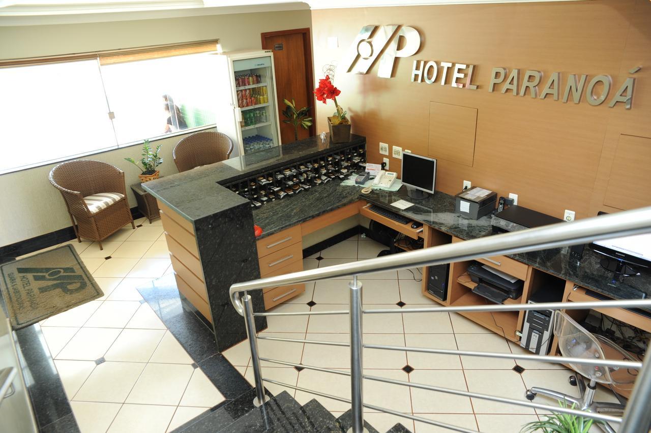 Hotel Paranoa Guaira  Ngoại thất bức ảnh